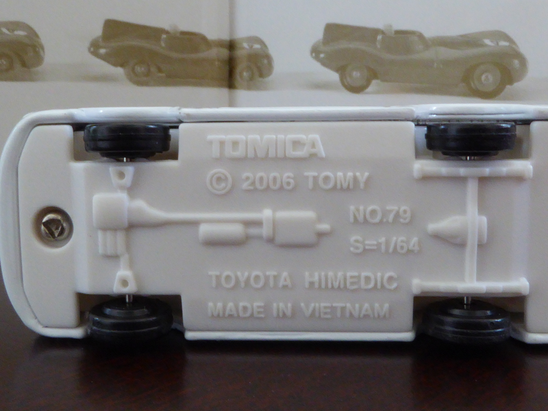 Illustration for article titled Tomica Toyota Tuesday